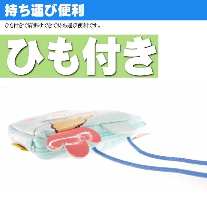 ちげちゃん　ミントンポット　バルチャーパイソン　箱・カード付 ちげちゃん ミントンポット バルチャーパイソン 箱・カード付