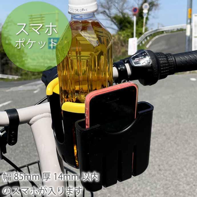 手電筒ホルダー サンドカラー 自転車用 新品 手電筒ホルダー サンドカラー 自転車用 新品 手電筒ホルダー