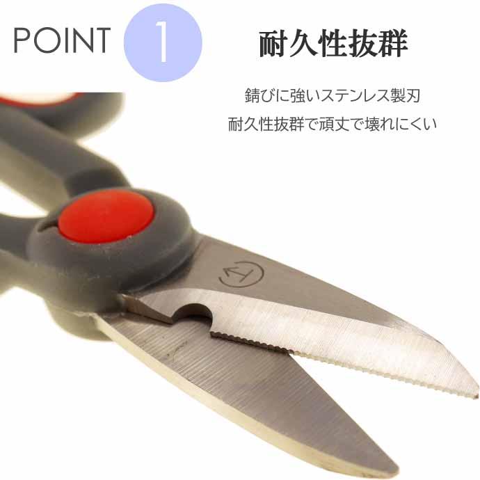 ラインカッター 釣り ハサミ 糸切りバサミ PEラインOK PE ラインカッター 釣り ハサミ 糸切りバサミ PEラインOK PE