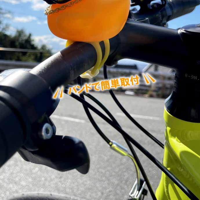 あひる 光るアヒル LED自転車ライト スターピンク 鳴く 音が出る 夜道の