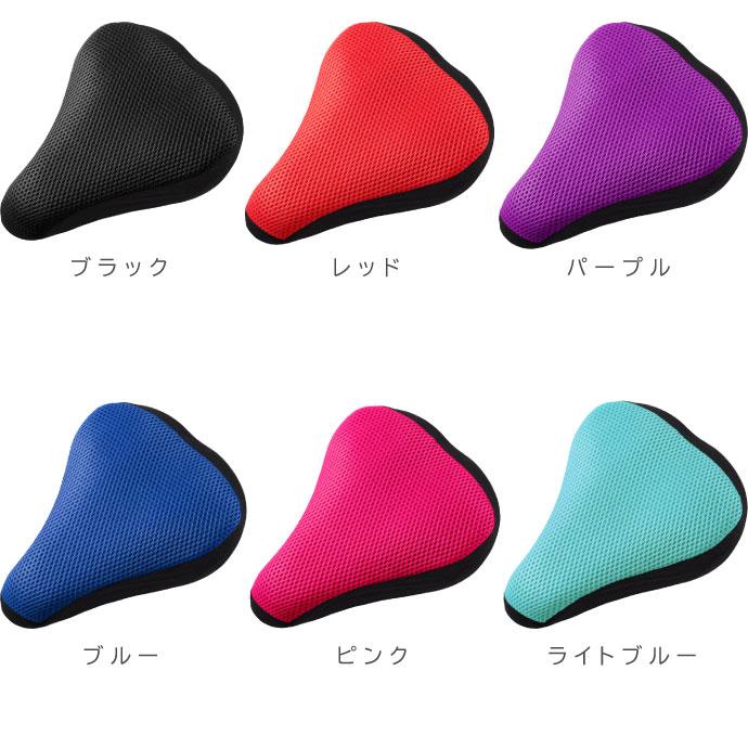 まりーな⭐︎自転車サドルカバーhandmade まりーな⭐︎自転車サドルカバーhandmade まりーな⭐︎自転車サドル