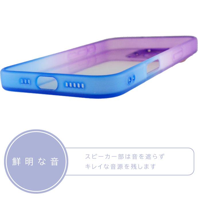 iPhone17 iPhone16 15 14 Plus Pro ProMax Air ケース グラデーション