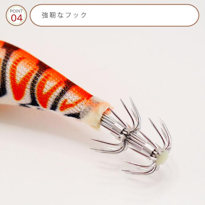 アオリイカmmさん専用 YO-ZURI DUEL ヨーヅリ 3.5号(18g) アオリーQ マグネット SS