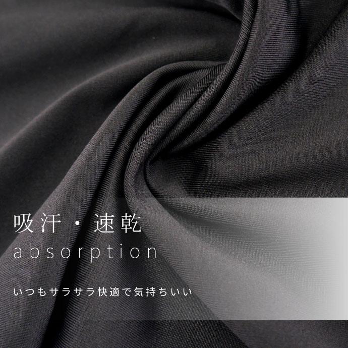 コンプレッションタイツ スポーツタイツ レギンス メンズ ロング S M L