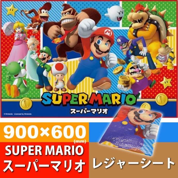 スーパーマリオ レジャーシート ござ 90 60cm Vs1 キャラクターグッズ 子供用シート 運動会 遠足用 Sk925 Sk Ase 通販 Yahoo ショッピング