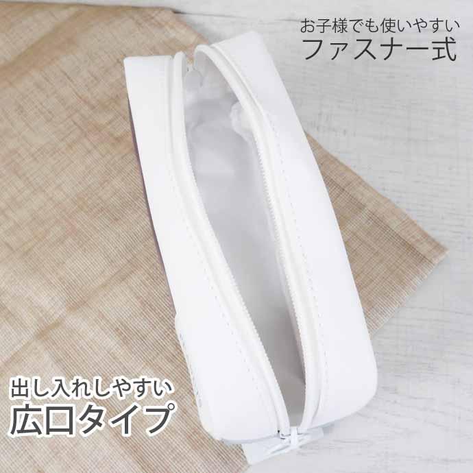 SNOOPY（スヌーピー） BOXペンケース 筆箱 筆入れ ふでばこ ペンポーチ