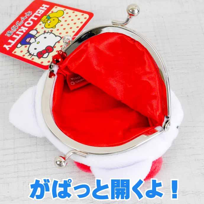 sanrio（サンリオ） ハローキティ キャラがま がま口 財布 小銭入れ SR