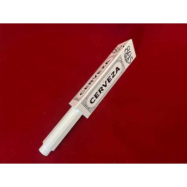 ビアタップ ハンドル 805 ホワイト 白 中古品 fire stone beer 