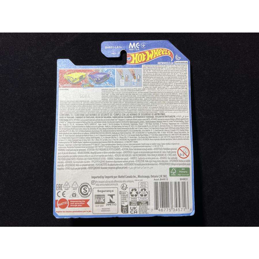 COLOR SHIFTERS fish'd & chip'd カラーシフターズ G3 ホットウィール