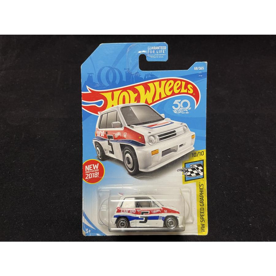 ホットウィール D21 シティー ターボ ホワイト マッチボックス