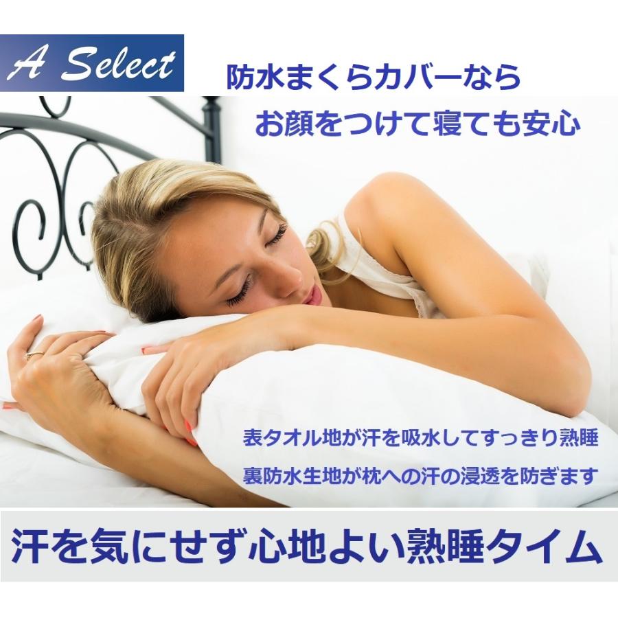 【新品、未開封】伊・ファベ社 メディカル枕（枕カバー２枚付き） 通販生活®メディカル枕用カバー｜【公式】カタログハウスの通販サイト