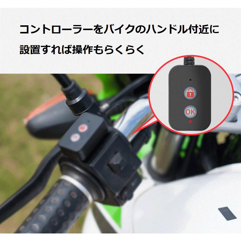 バイク用 ドライブレコーダー 前後２防水カメラ 防水コントローラー 選べるリアカメラ 最新モデル ３インチ 液晶モニター 7p P8e5dk0gvr A Select Ys 通販 Yahoo ショッピング