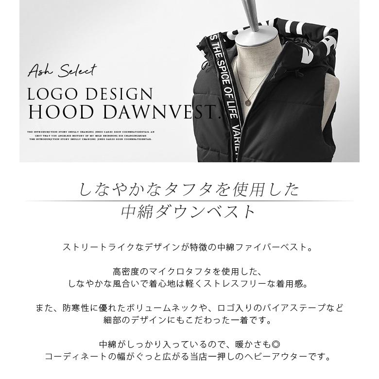 中綿ベスト メンズ ダウンベスト ダウンジャケット ジャケット