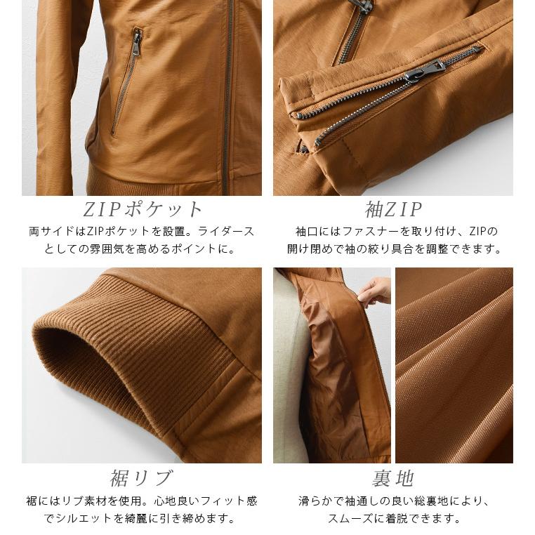 ライダースジャケット メンズ レザージャケット ブルゾン ライダースジャケット メンズ レザージャケット ブルゾン