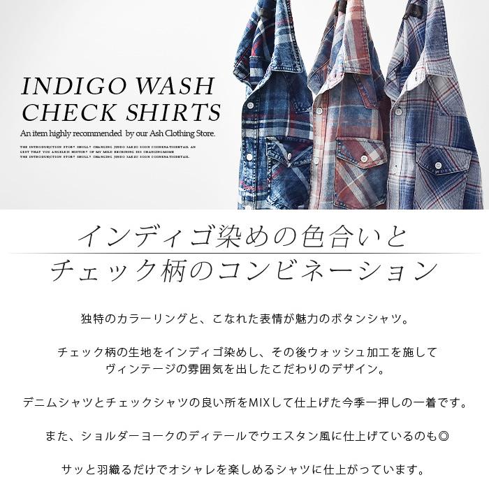 シャツ メンズ デニムシャツ チェックシャツ 長袖 ウエスタン シャツ メンズ デニムシャツ チェックシャツ 長袖 ウエスタン