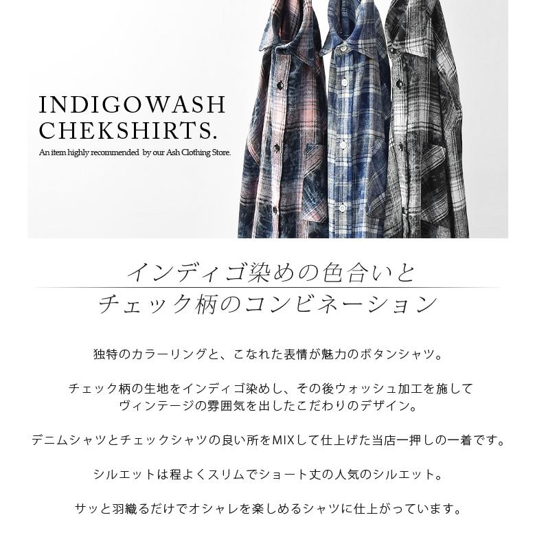 シャツ メンズ デニムシャツ チェックシャツ 長袖 ウエスタンシャツ