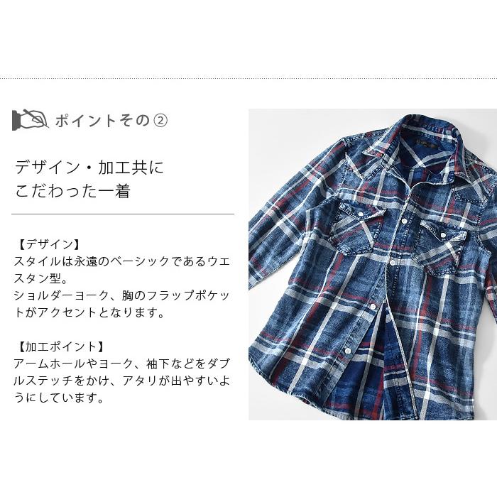 シャツ メンズ デニムシャツ チェックシャツ 長袖 ウエスタンシャツ インディゴ ボタンシャツ スリム カジュアル : 00021 : Ash Yahoo!店 - 通販 - Yahoo!ショッピング シャツ メンズ デニムシャツ チェックシャツ 長袖 ウエスタンシャツ インディゴ ボタンシャツ スリム カジュアル : 00021 : Ash Yahoo!店 - 通販 - Yahoo!ショッピング
