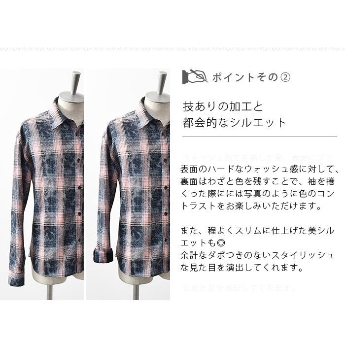 シャツ メンズ デニムシャツ チェックシャツ 長袖 ウエスタンシャツ