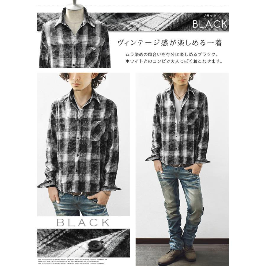 シャツ メンズ デニムシャツ チェックシャツ 長袖 ウエスタンシャツ
