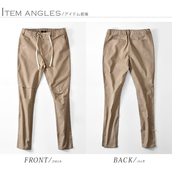 ジョッパーズパンツ メンズ サルエルパンツ スキニーパンツ カラー