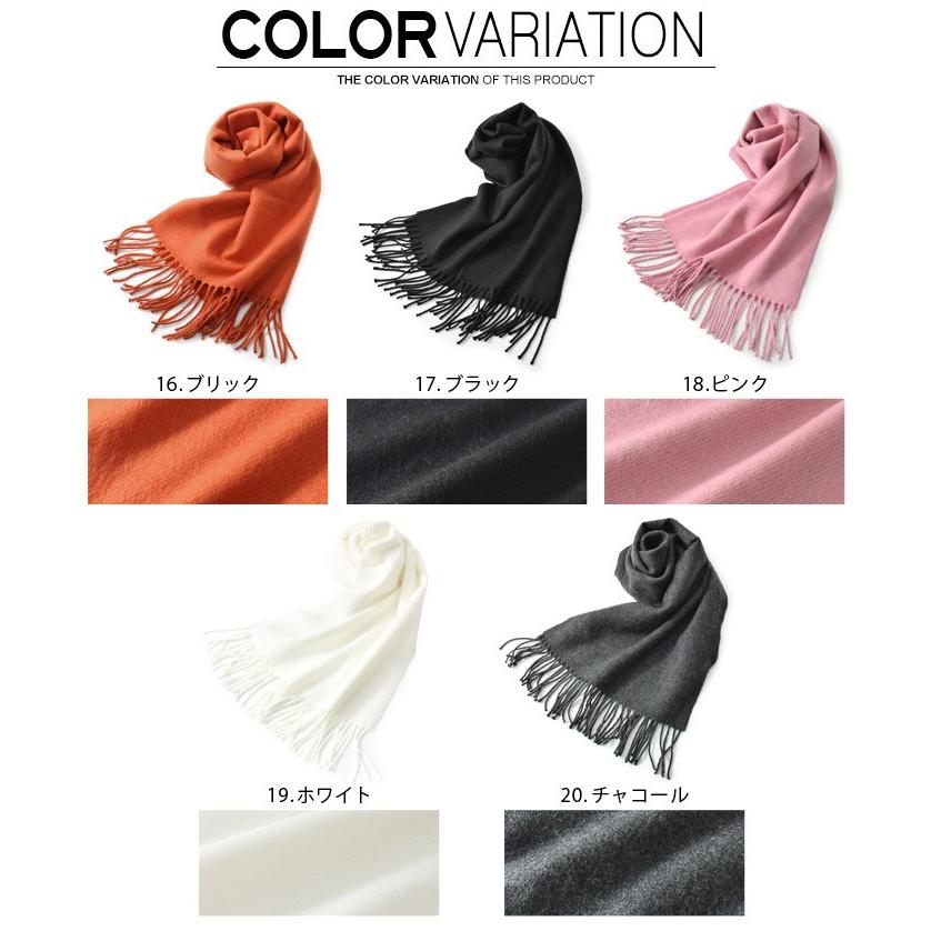 マフラー メンズ 日本製 ストール カシミアタッチ 厚手 チェックマフラー クリスマスプレゼント 冬 冬服 ブランド Ash Yahoo 店 通販 Yahoo ショッピング