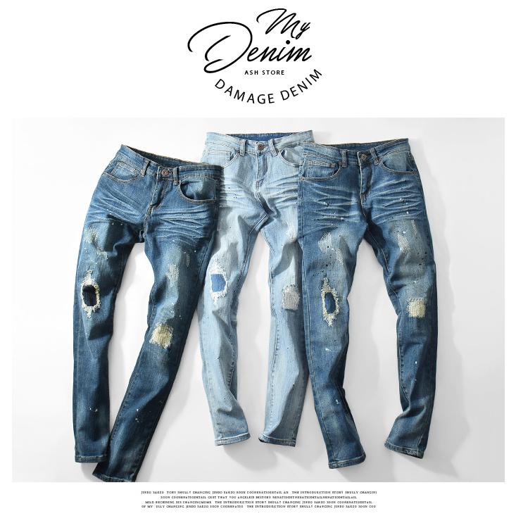 デニムパンツ メンズ ダメージデニム クラッシュデニム スキニーデニム