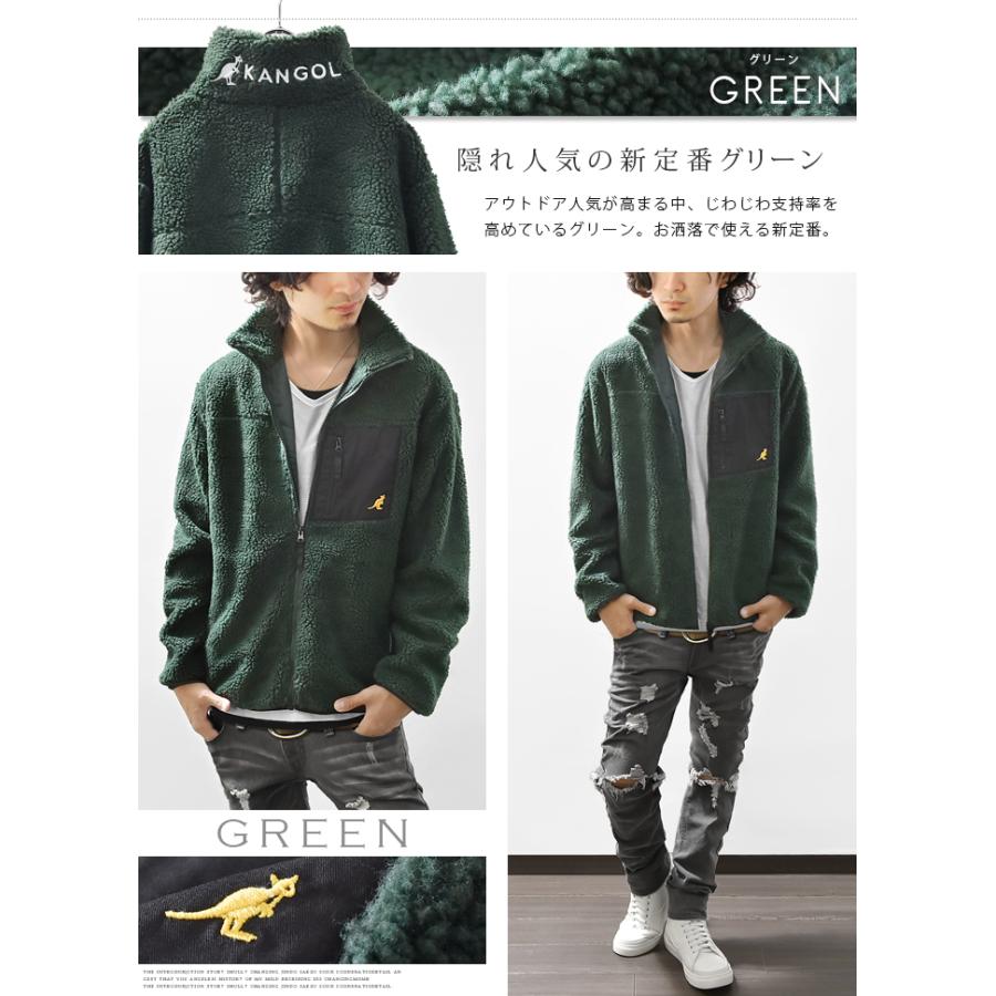 ボア ジャケット メンズ ブルゾン アウター シープボア フリース ジップアップ もこもこ カジュアル 秋 冬 服 冬服 Ash Yahoo 店 通販 Yahoo ショッピング