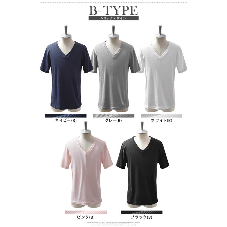 カットソー メンズ 半袖 Tシャツ ヘンリーネック Vネック