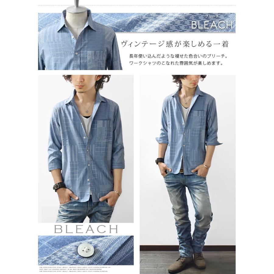 シャツ メンズ デニムシャツ 七分袖 7分袖 チェックシャツ シャツ メンズ デニムシャツ 七分袖 7分袖 チェックシャツ