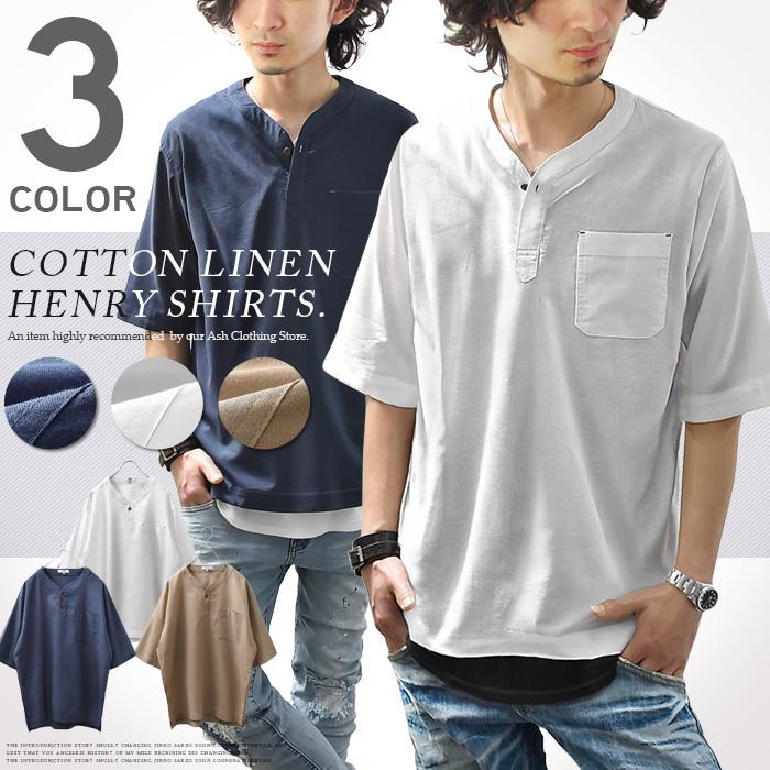 NEIGHBORHOOD 七分袖 オーバーサイズ カバーオールシャツ NEIGHBORHOOD 七分袖 オーバーサイズ カバーオールシャツ neighborhood