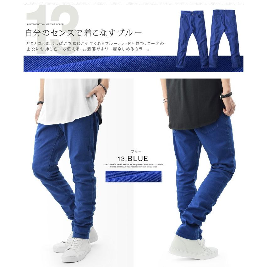 apresse チノ　デニム　スラックス　パンツ edb102-137n-002.jpg