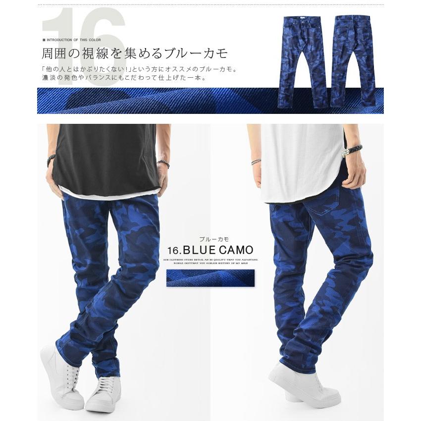 ローライズチノパンツ 楽天市場】Dickies（ディッキーズ） ローライズ ストレッチ