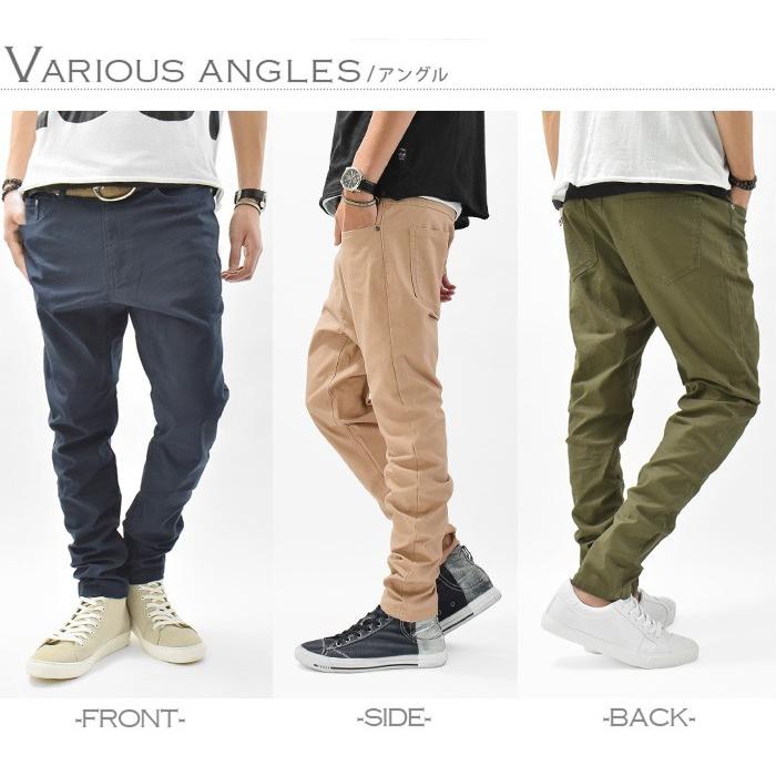 サルエルパンツ メンズ サルエル スキニーパンツ スリムパンツ カツラギパンツ 細身 スリム ストレッチ Ash Yahoo 店 通販 Yahoo ショッピング