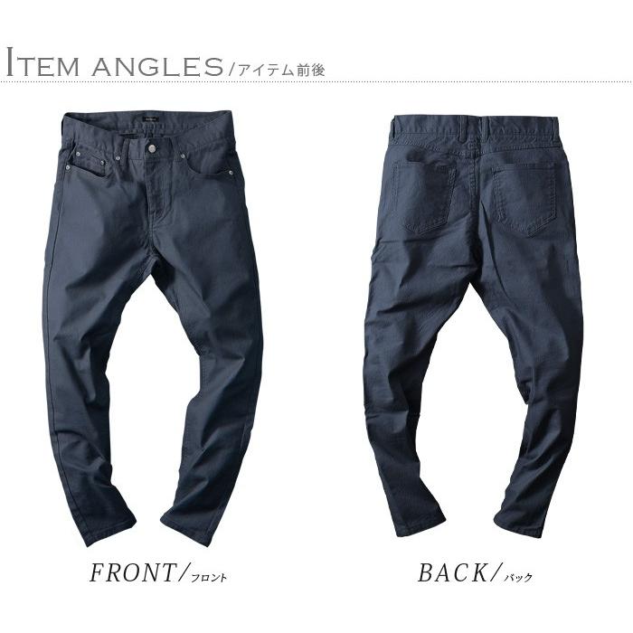 サルエルパンツ メンズ サルエル スキニーパンツ スリムパンツ カツラギパンツ 細身 スリム ストレッチ Ash Yahoo 店 通販 Yahoo ショッピング