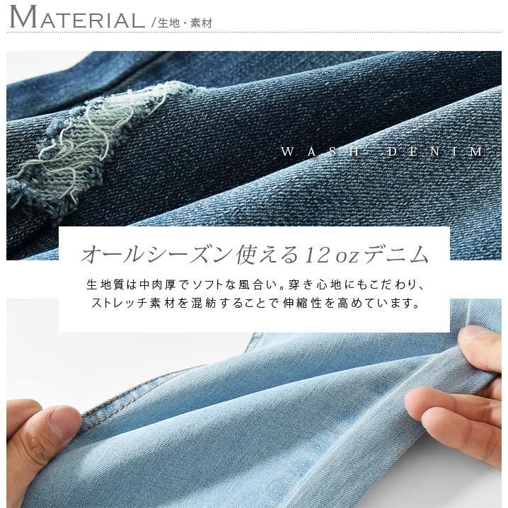 サルエルパンツ メンズ デニム ジーンズ デニムパンツ サルエル サルエルパンツ メンズ デニム ジーンズ デニムパンツ サルエル