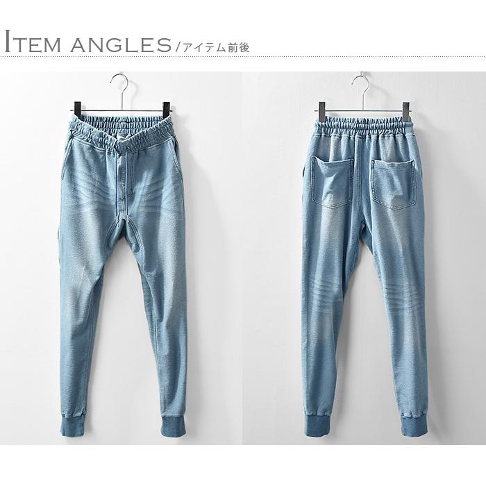 ジョガーパンツ メンズ カットデニム デニム スウェットデニム ジョガーパンツ メンズ カットデニム デニム スウェットデニム