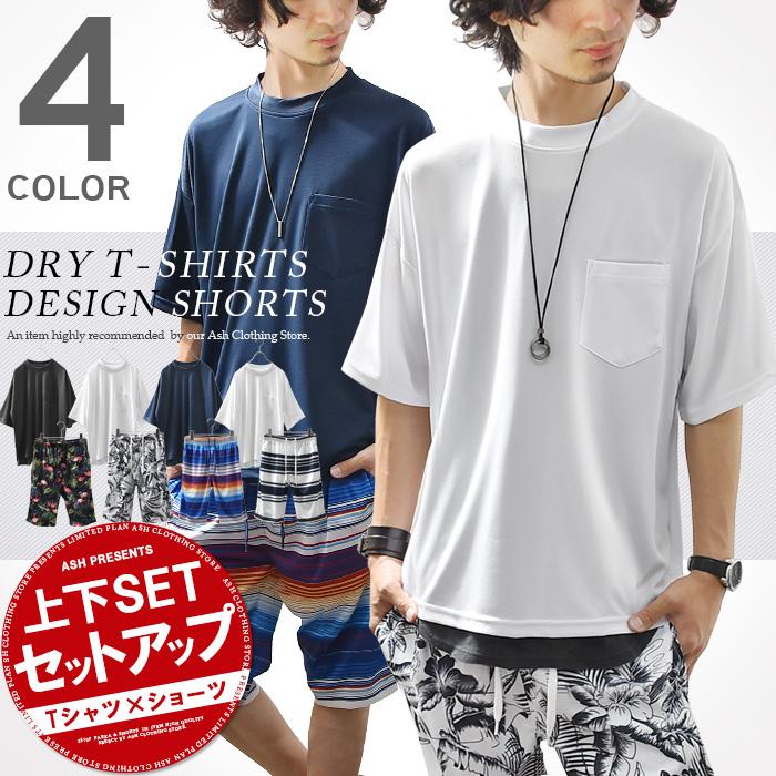 Tシャツ カットソー メンズ 半袖 ｔシャツ インディゴ デニム Vネック チェック 柄 スリム ショート丈 カジュアル Ash Yahoo 店 通販 Yahoo ショッピング