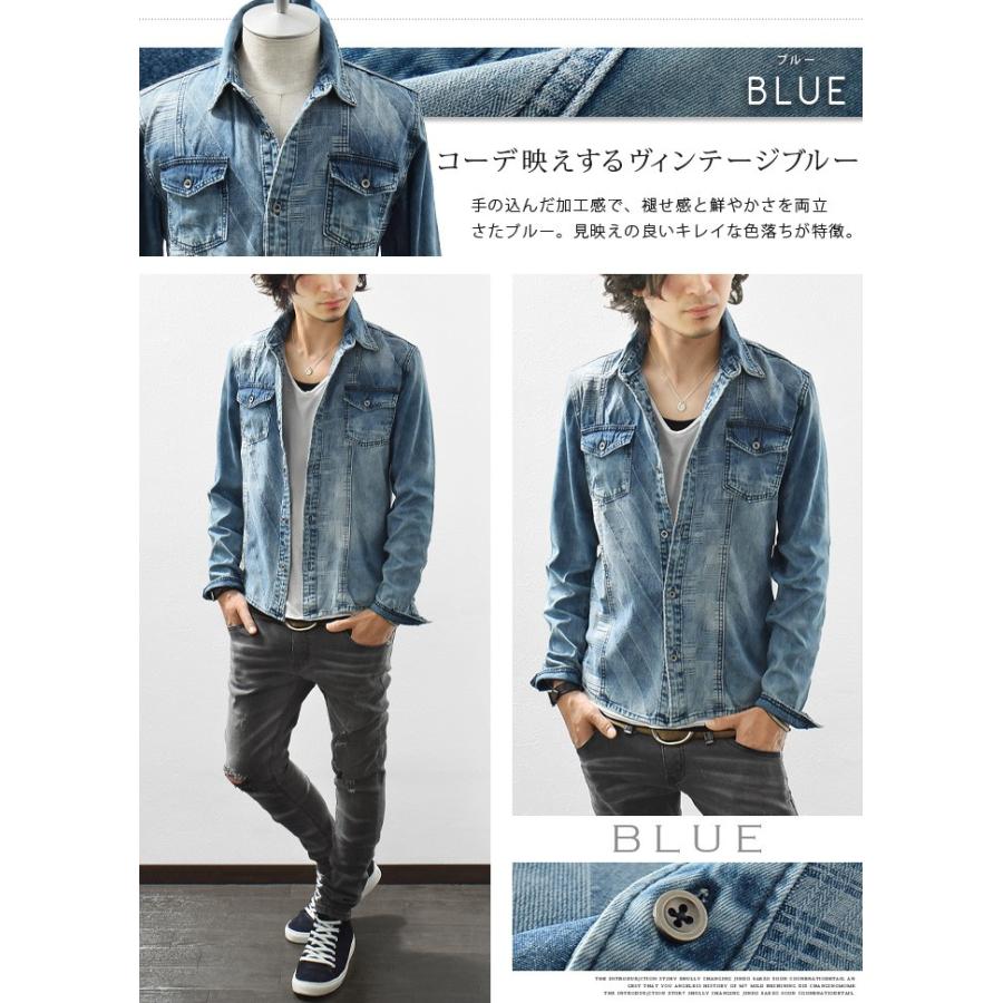 HAI SPORTING GEAR パッチワーク風デニムシャツ 多ボタン 長袖 レディース