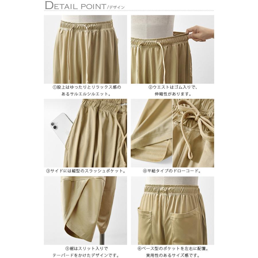 【最終値下げ】AFアーテファクト リネン100%バルーンシルエットサルエルパンツ サルエルパンツ メンズ クロップドパンツ ワイドパンツ バルーンパンツ