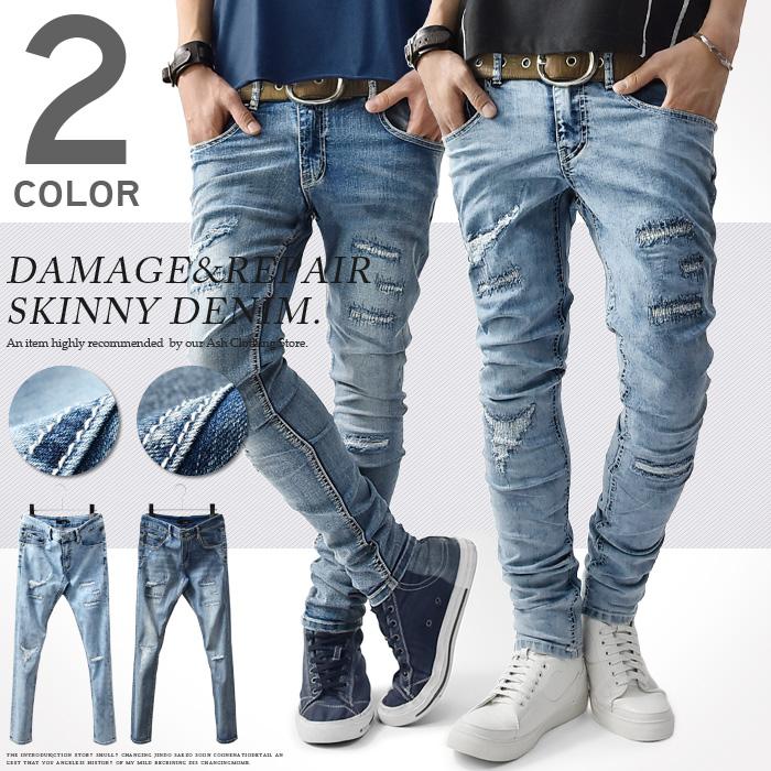 ジョガーパンツ デニム メンズ パンツ ジョガーデニム サイドライン ライン入り スリム スキニー Ash Yahoo 店 通販 Yahoo ショッピング