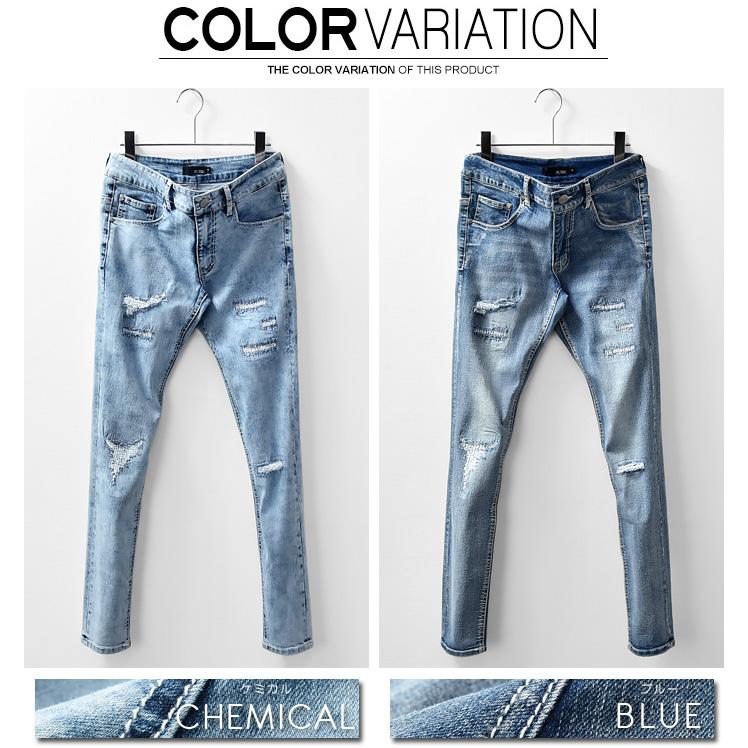 デニム メンズ スキニーデニム ダメージデニム デニムパンツ