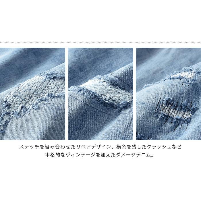 デニム メンズ スキニーデニム ダメージデニム デニムパンツ