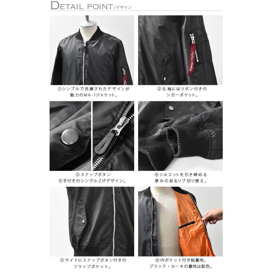 MA-1ジャケット ナイロン製 Alpha Industries 10%OFF ALPHA アルファ MA-1ナイロン