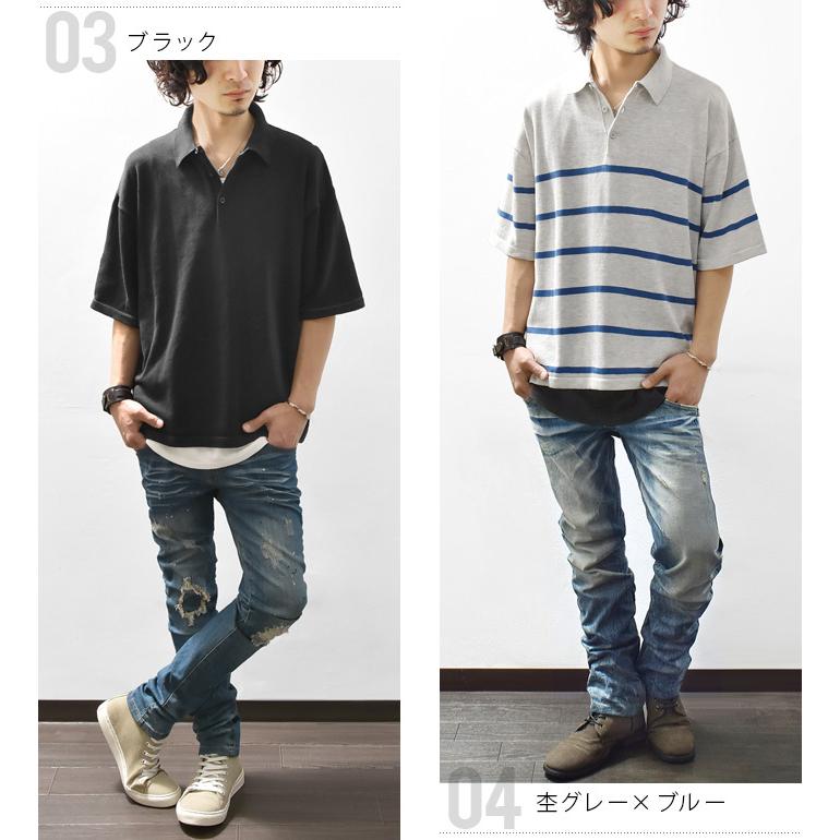 ポロシャツ メンズ トップス シャツ サマーニット 生地 半袖