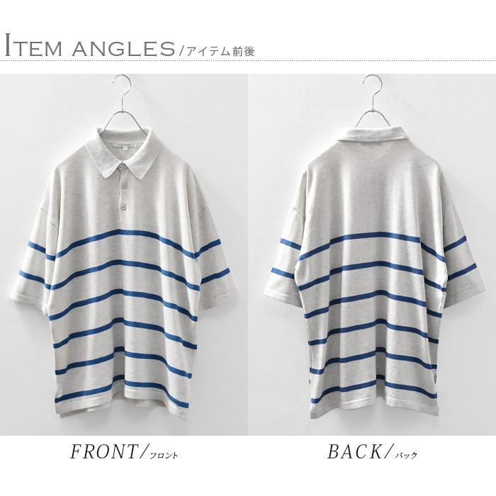 ポロシャツ メンズ トップス シャツ サマーニット 生地 半袖