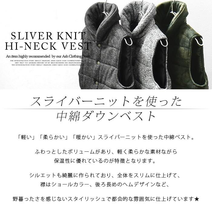 ダウンベスト 中綿ベスト メンズ ベスト ジャケット ブルゾン ダウンベスト 中綿ベスト メンズ ベスト ジャケット ブルゾン