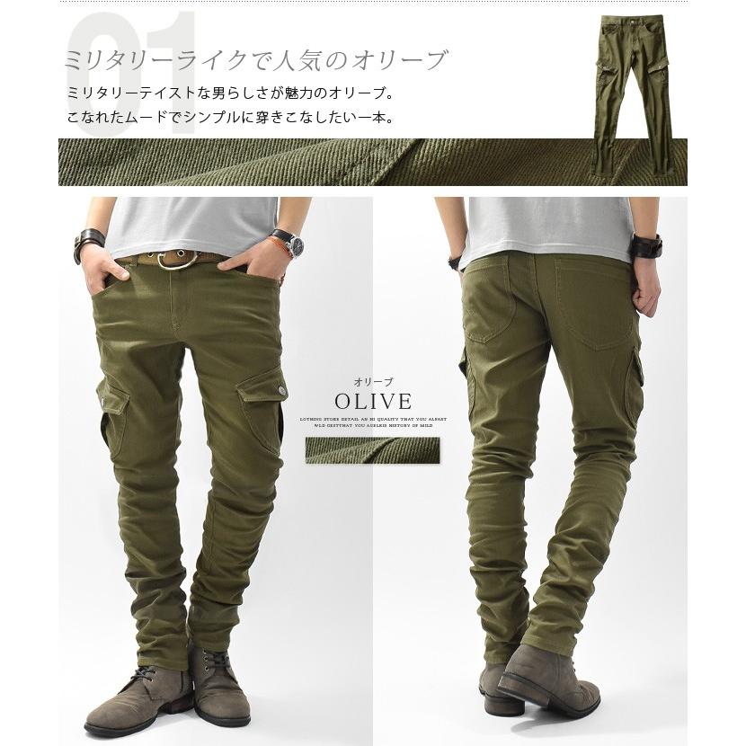 カーゴパンツ カーゴパンツ メンズ スリムカーゴ スキニー パンツ カツラギ ストレッチ カジュアル M L Xl 0014 Ash Yahoo 店 通販 Yahoo ショッピング