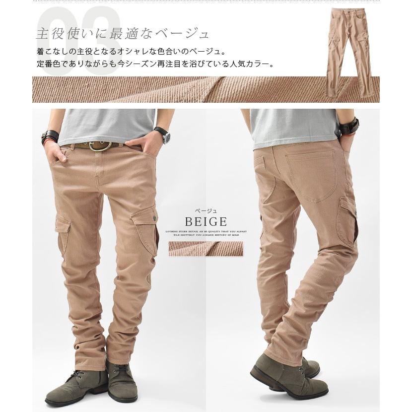 カーゴパンツ カーゴパンツ メンズ スリムカーゴ スキニー パンツ カツラギ ストレッチ カジュアル M L Xl 0014 Ash Yahoo 店 通販 Yahoo ショッピング