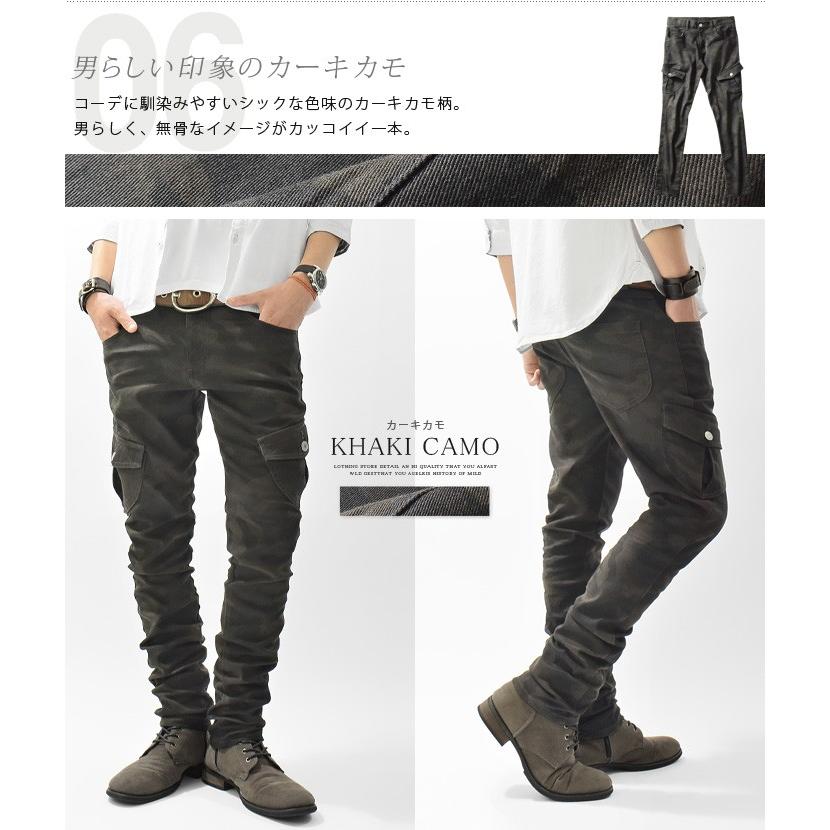 カーゴパンツ カーゴパンツ メンズ スリムカーゴ スキニー パンツ カツラギ ストレッチ カジュアル M L Xl 0014 Ash Yahoo 店 通販 Yahoo ショッピング