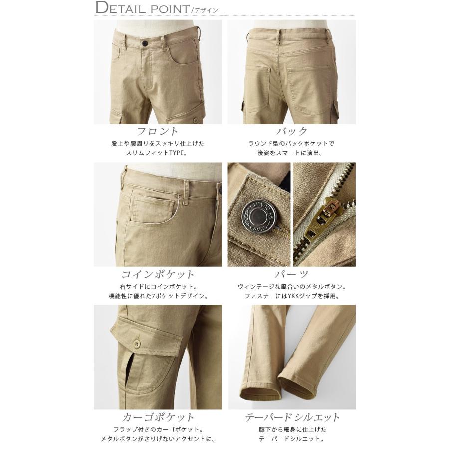 カーゴパンツ メンズ スリムカーゴ パンツ スキニーパンツ